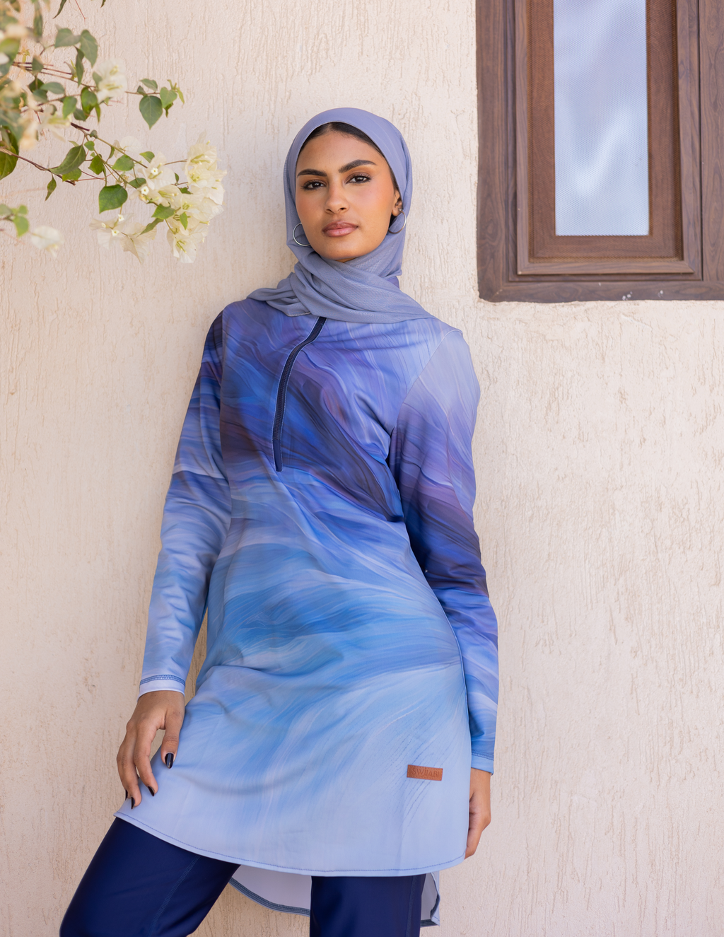Hawa Top - هوا