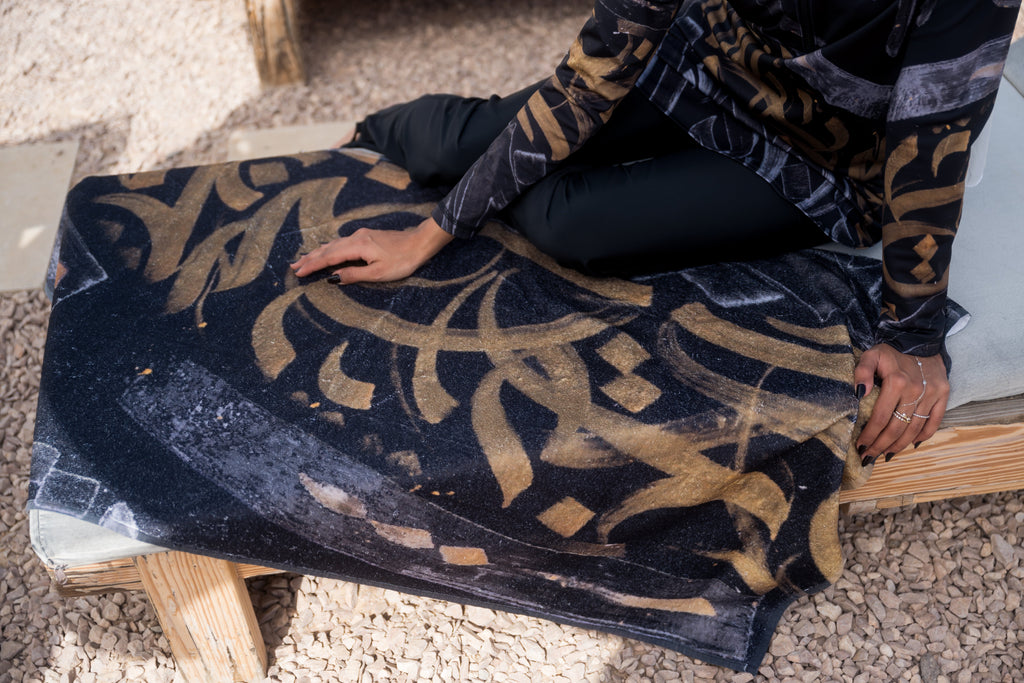 Dai Beach Towel