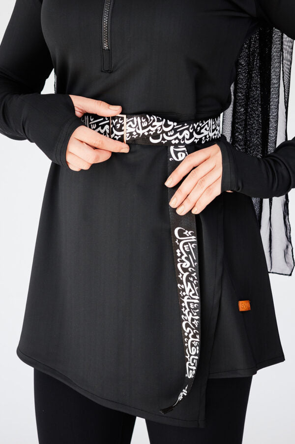 “ميال” Belt in Black